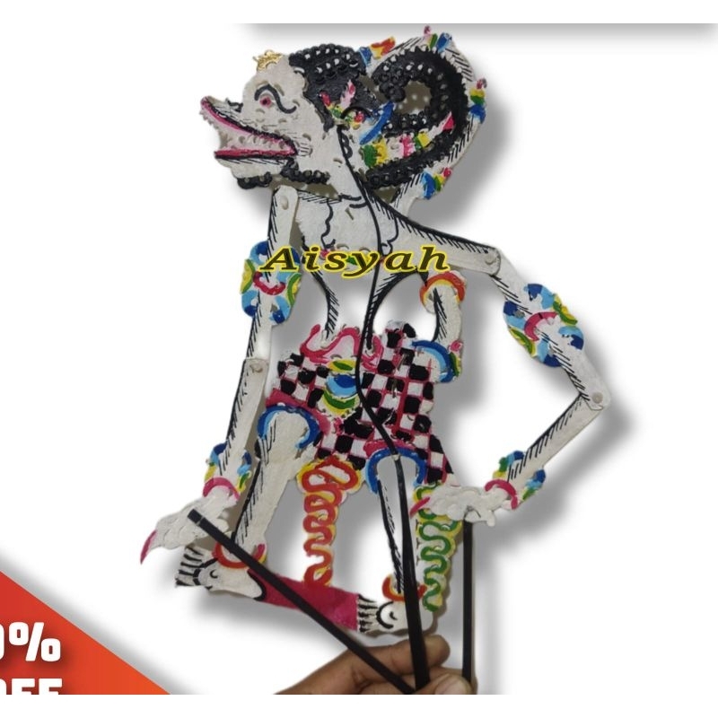 wayang kulit asli hanoman