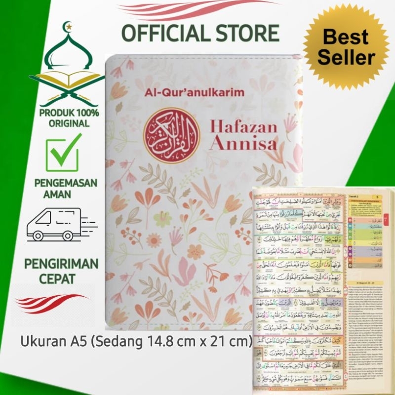 AlQuran Hafazan Annisa A5 - AL QOSBAH
