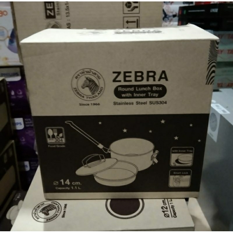 ZEBRA 152314 ROUND LUNCH BOX 14 CM 152314 STAINLESS STEEL