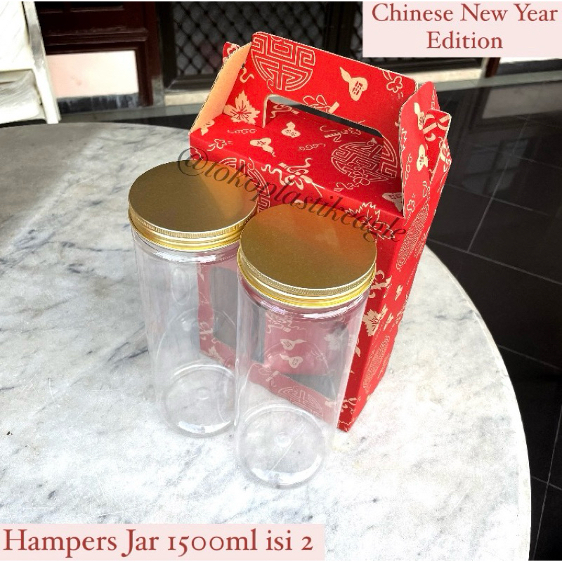 

[CHINESE NEW YEAR EDITION] Hampers Jar 1500ml isi 2