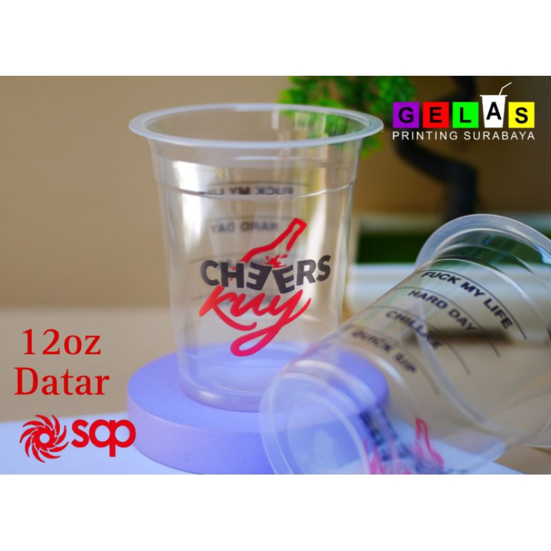 Printingcup plastik DATAR SAP 12oz/14oz/16oz (7 gr) - 2 warna -free design - minim order @2.000 pcs