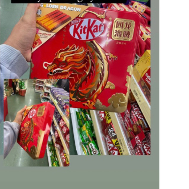 Nestle Kitkat Golden Dragon Imlek (wajib CO bubble wrap ya)