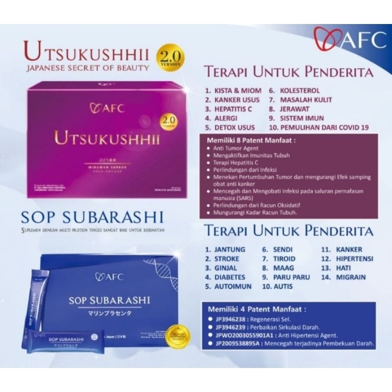 UTSUKUSHHII GOLD & SOP SUBARASHI