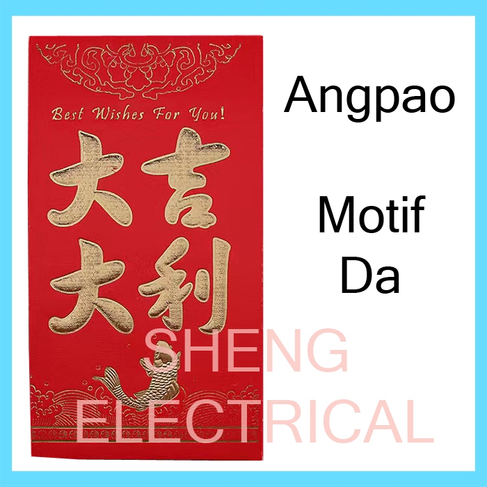 

Angpao Imlek Netral Angpau Sincia Tahun Baru Ampau Amplop Merah Panjang Jumbo Hongbao Gede Besar