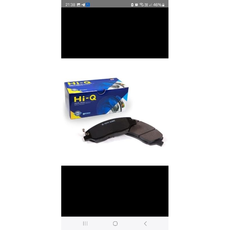 Kampas rem depan hyundai trajet