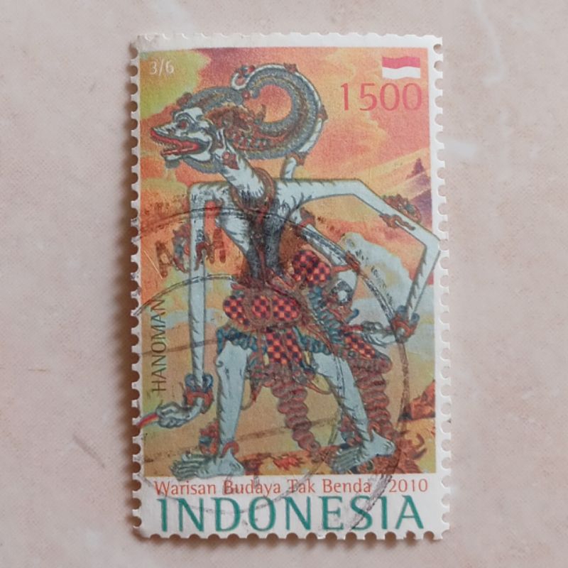 

(AF) Perangko Indonesia 2010 Warisan Budaya Tak Benda - Hanòman 1.500 rupiah Used