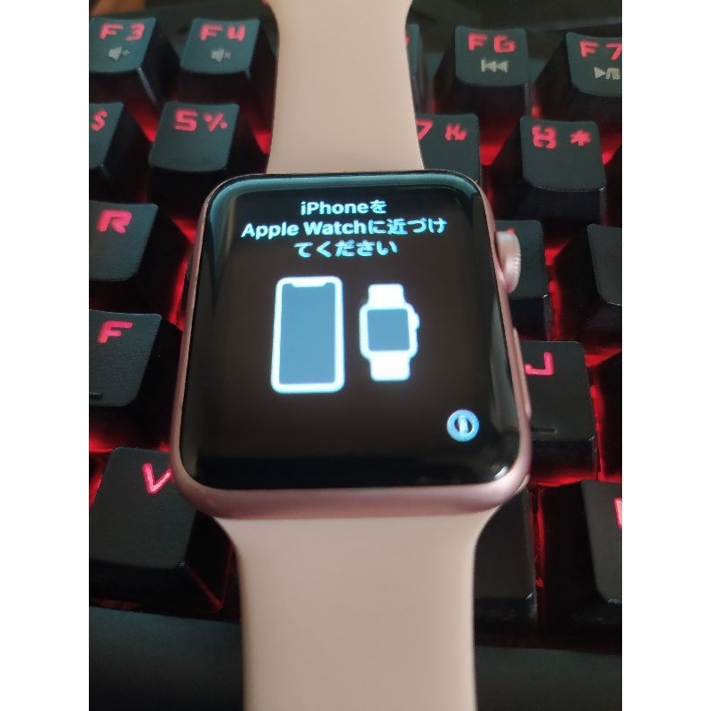 Apple watch series 1 Rosegold