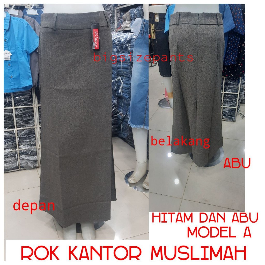 ROK PANJANG  POLOS MODEL A / ROK KERJA/ ROK KANTOR / ROK PKL / ROK KULIAH