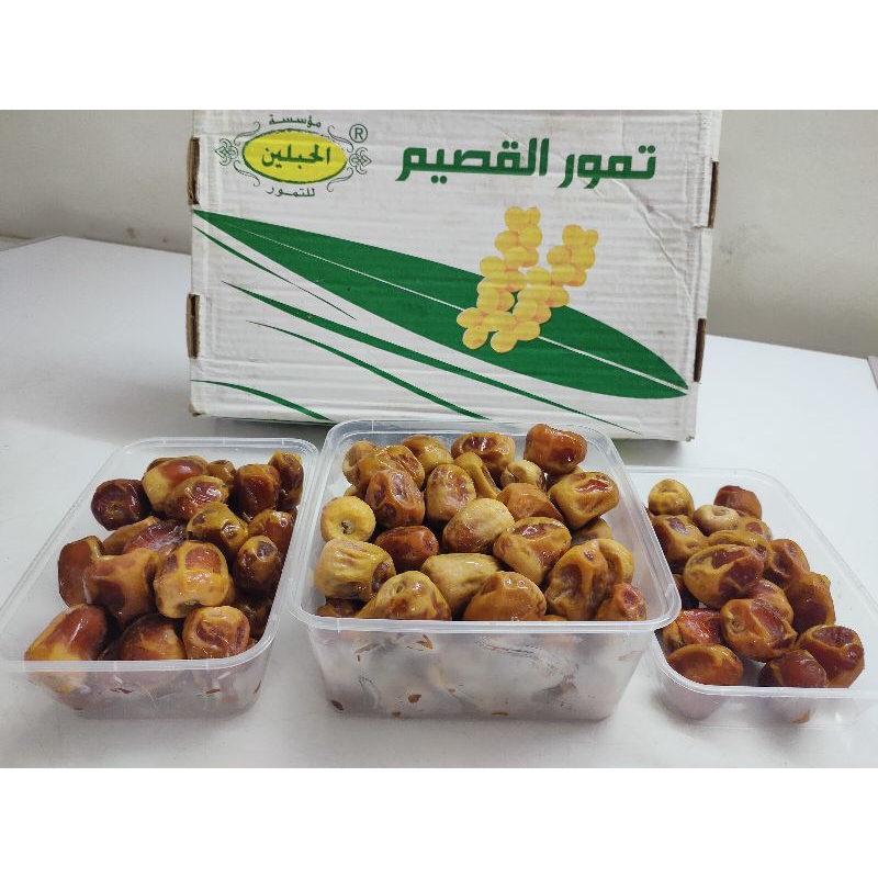 

KURMA SUKARI AL QOSSIM AL QASSIM | KEMASAN KOTAK THINWALL 1KG | OLEH-OLEH HAJI DAN UMROH