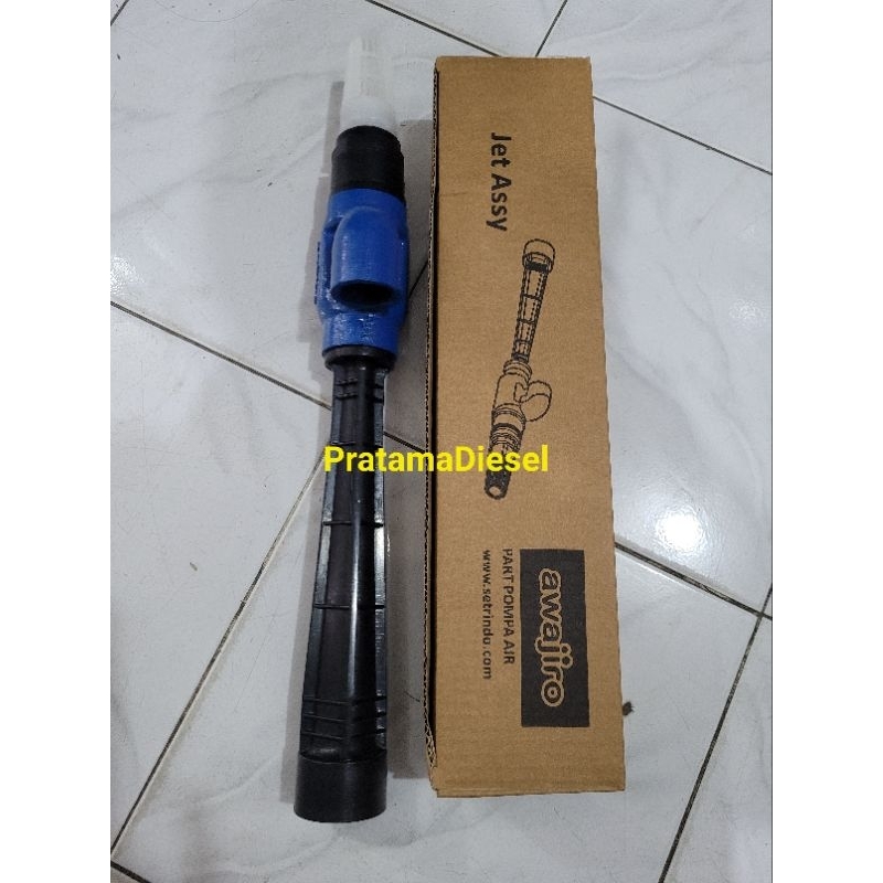 Mata Jet AWAJIRO Pompa jetPump Semua Merk Pompa