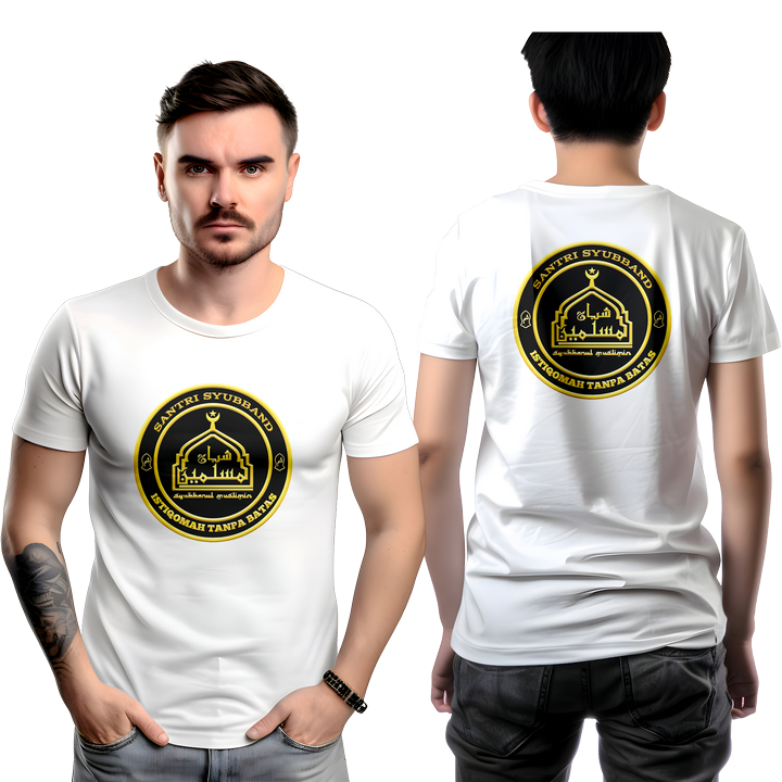kaos syubbanul muslimin baju sablon murah termurah bisa custom gambar terbaru