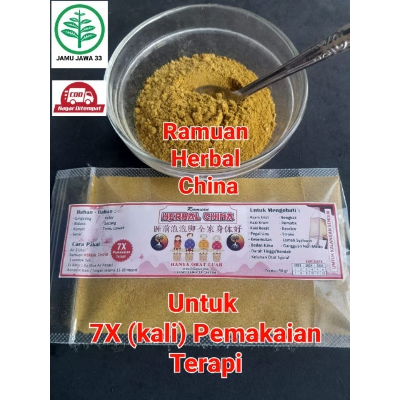 Ramuan Herbal Rendam china
