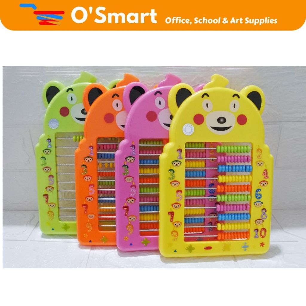 

SEMPOA VIS-1 BEAR 8012