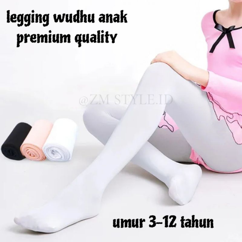 LEGGING WUDHU ANAK | CELANA LEGGING WUDHU ANAK | LEJING WUDHU POLOS ANAK