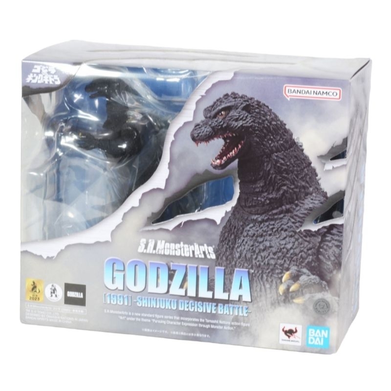 SHM SH Monster Arts Godzilla 1991 Shinjuku Decisive Battle