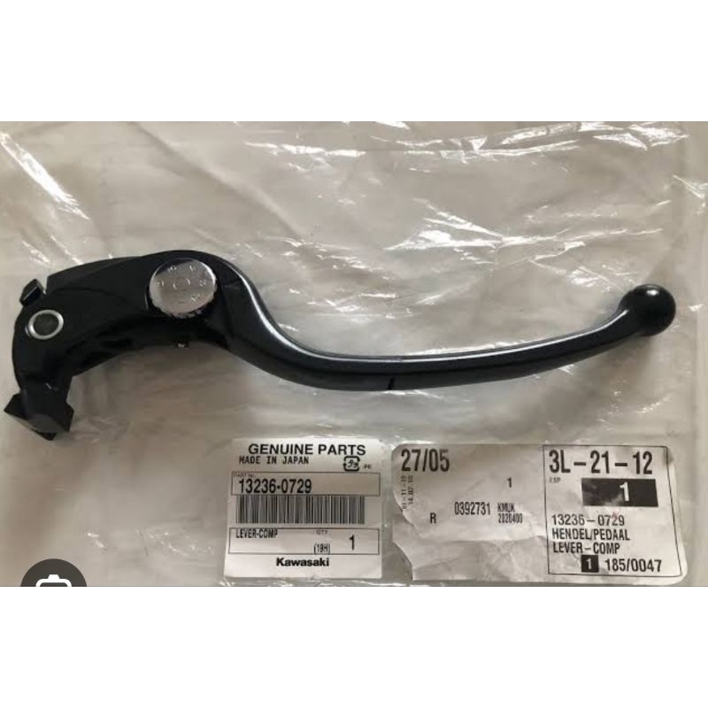 HANDLE/HANDEL REM DAN KOPLING ZX636 ZX 6R ZX6 R ZX 636 ORIGINAL