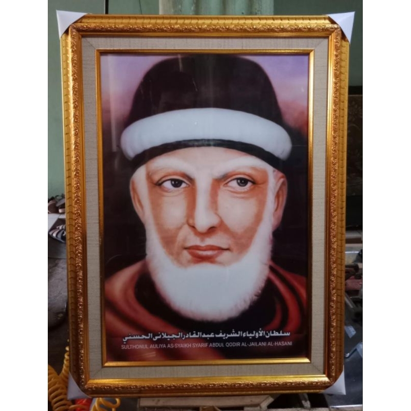 Bingkai Tuan Syekh Abdul Qadir Al Jailani, UK 40x50 dan 42x58