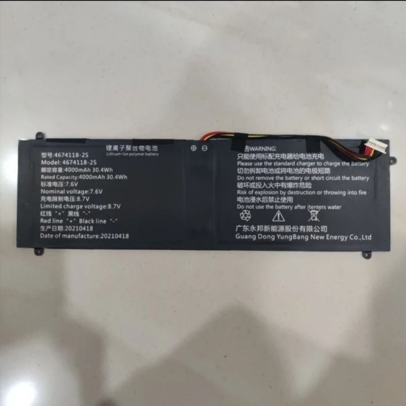 BATTERY AXIOO MYBOOK 14H 4000mAh 9 kabel original Axioo