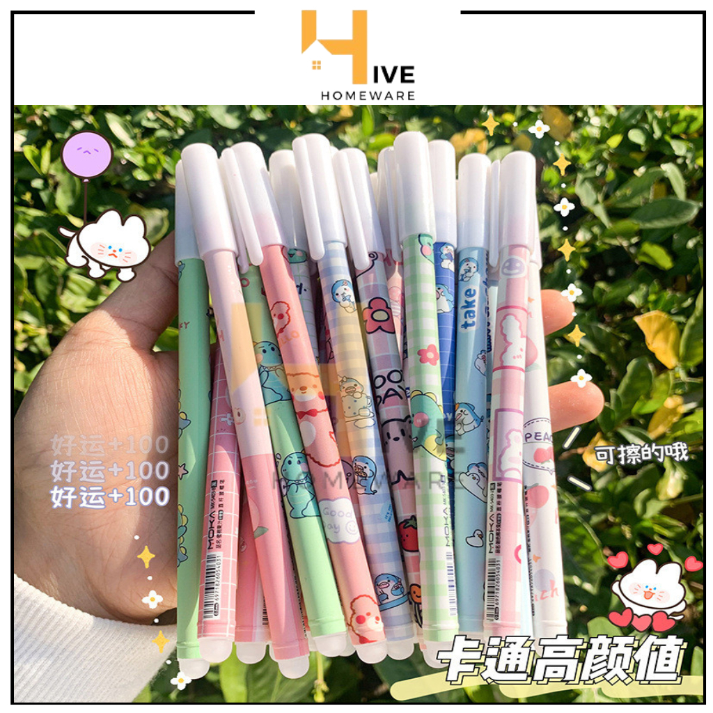 

HIVE Puplen Gel Karakter Dapat Dihapus 0.5mm / Pena Alat Tulis Sekolah Kantor Bullet Tip Ink Erasable Pen Gel