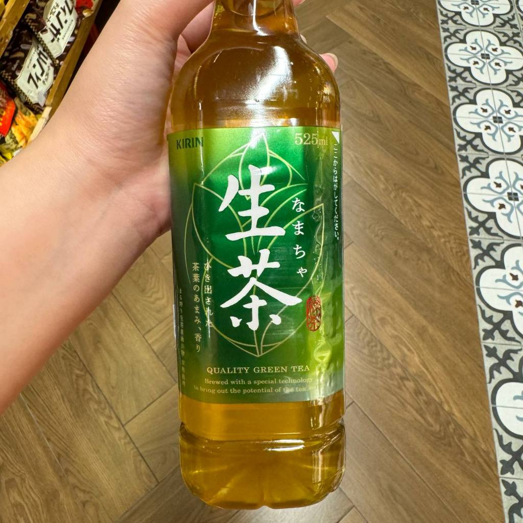 

Kirin Nama Cha Minuman Green Tea / Teh Hijau