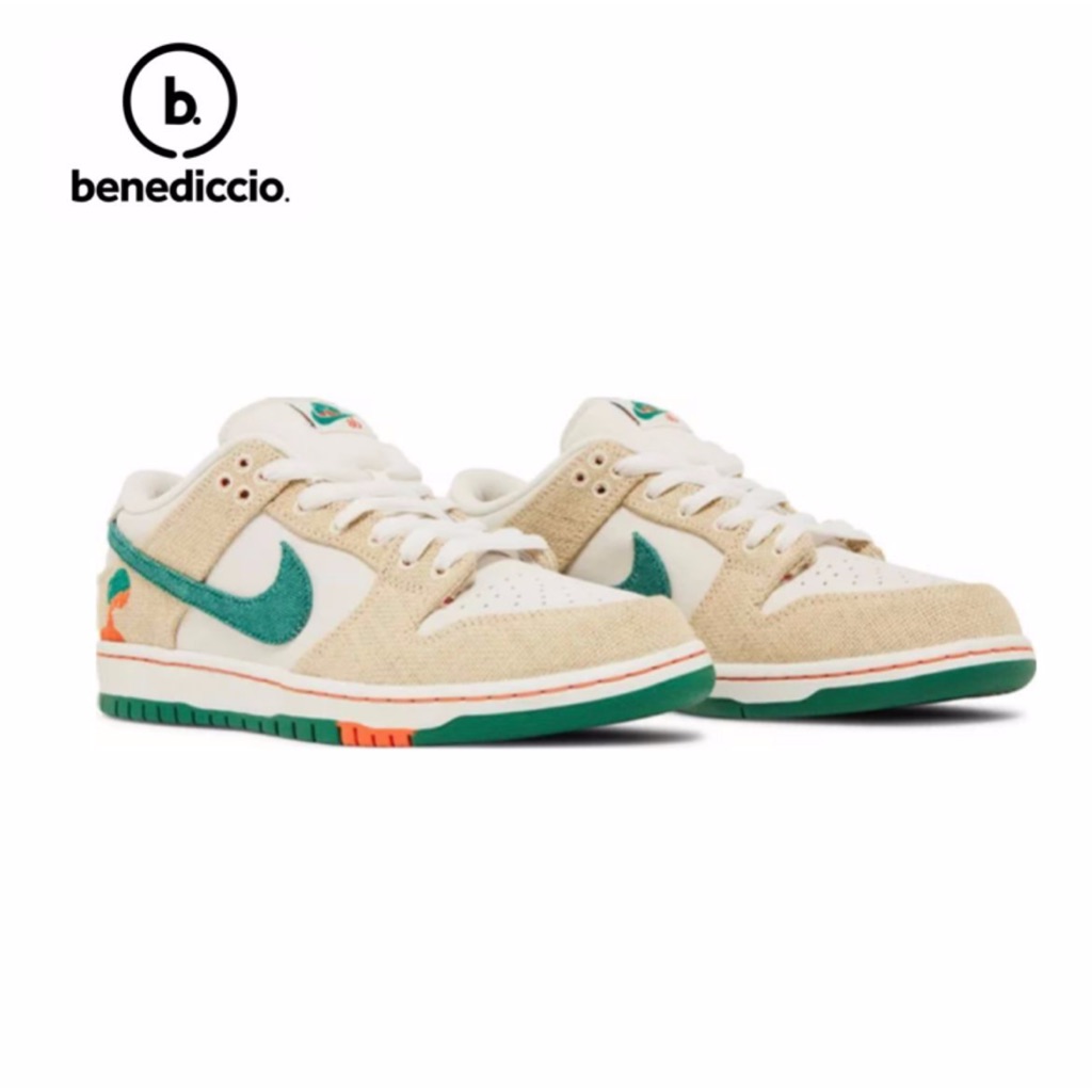 SB Dunk Low Jarritos