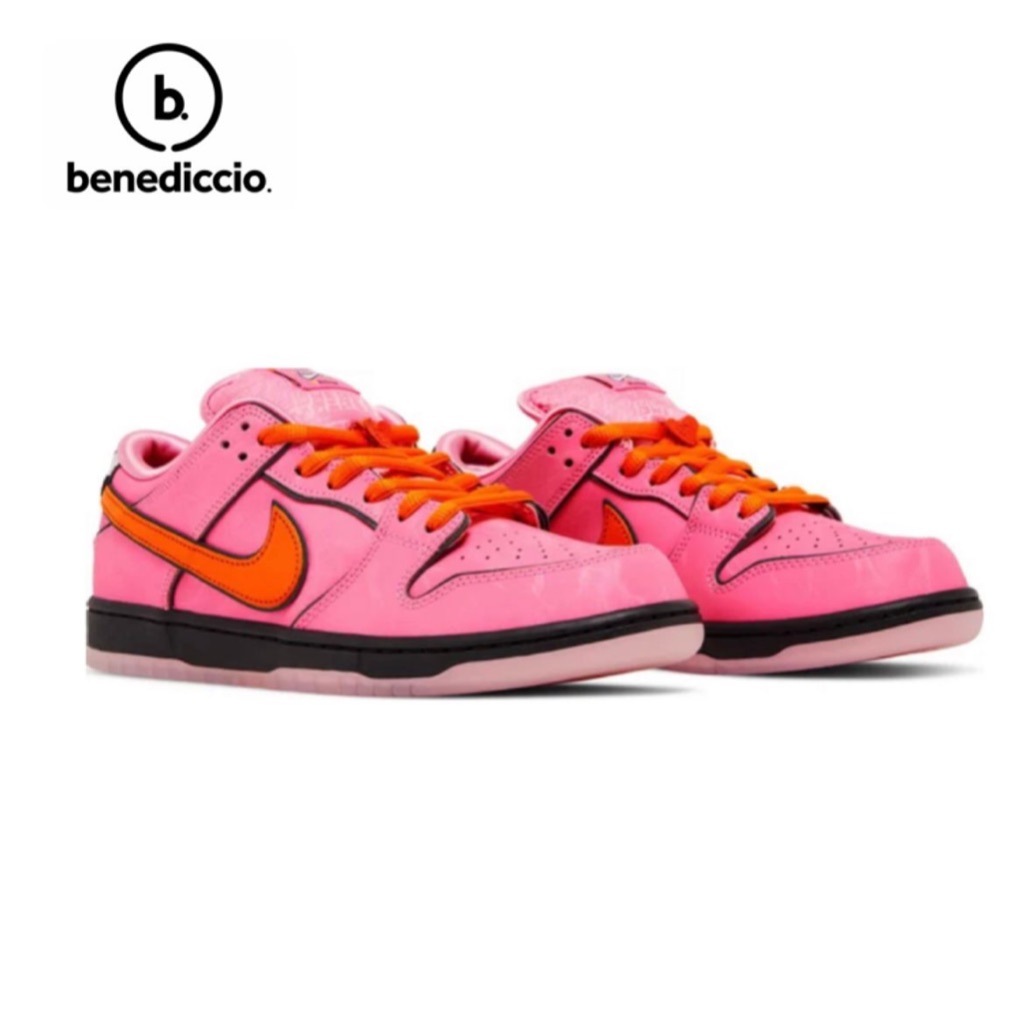 SB Dunk Low The Powerpuff Girls 'Blossom'