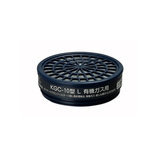 Filter KGC 10-LBC Original - Filter Masker Koken G7