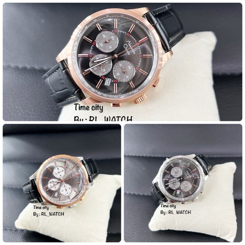 ALEXANDRE CHRISTIE AC6574