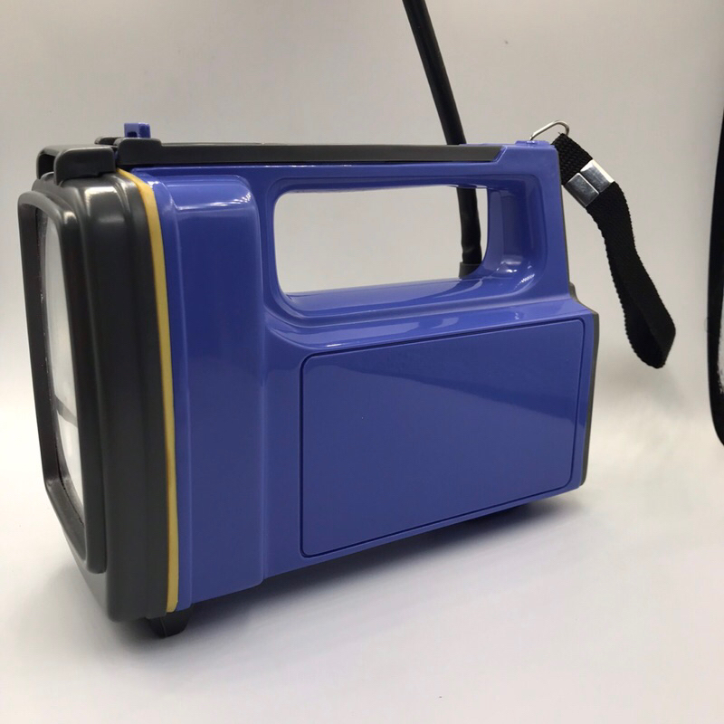 Lampu Senter Radio AM FM