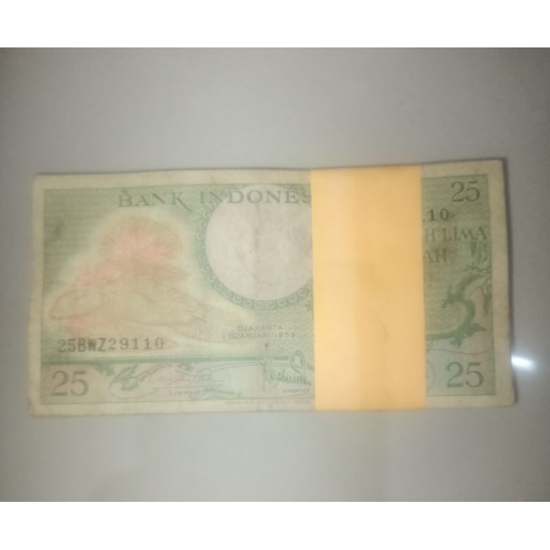 uang kuno 25 rupiah 1959