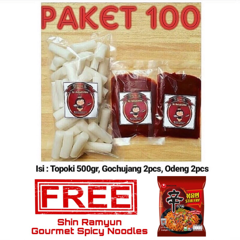 

PROMO PAKET TOPOKI FREE SHIN RAMYUN