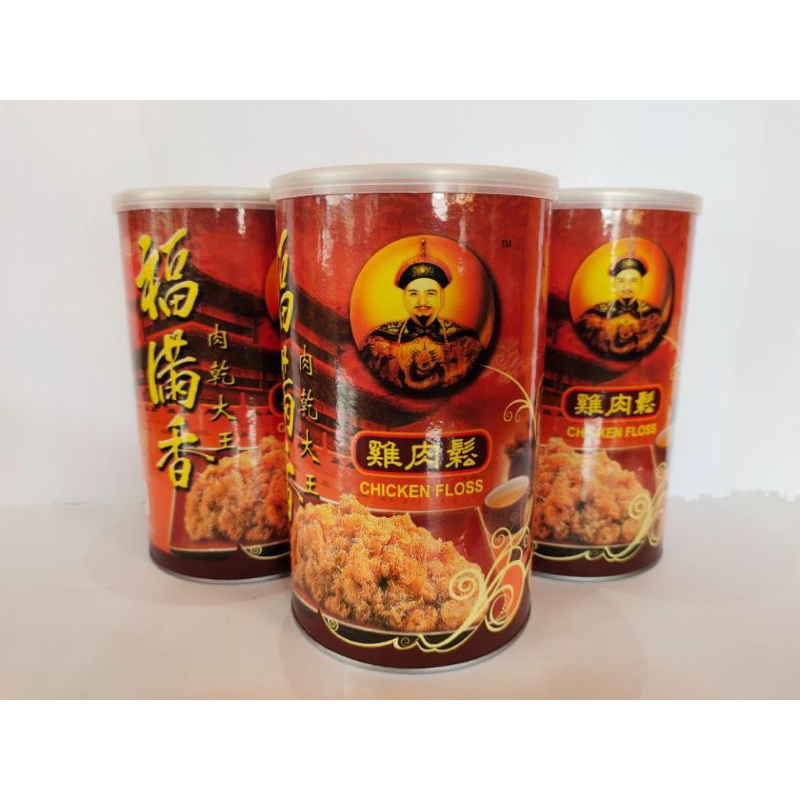 

BAKHU IMPORT ABON BABI NON HALAL HOCK MOON HAMPERS IMLEK 2024 CNY CEMILAN