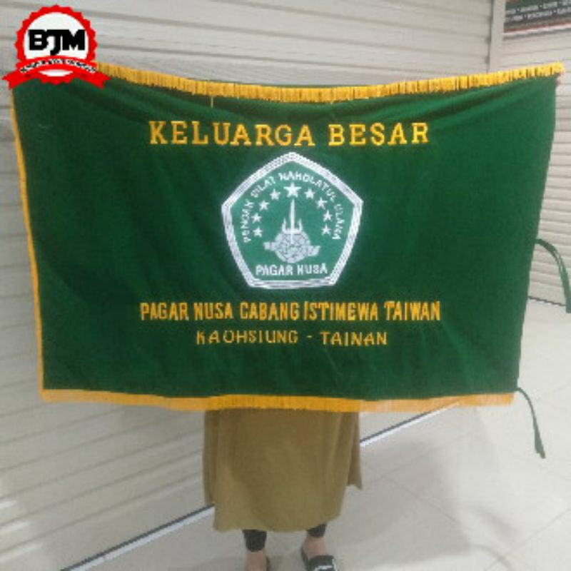 Bendera Pataka PAGAR NUSA