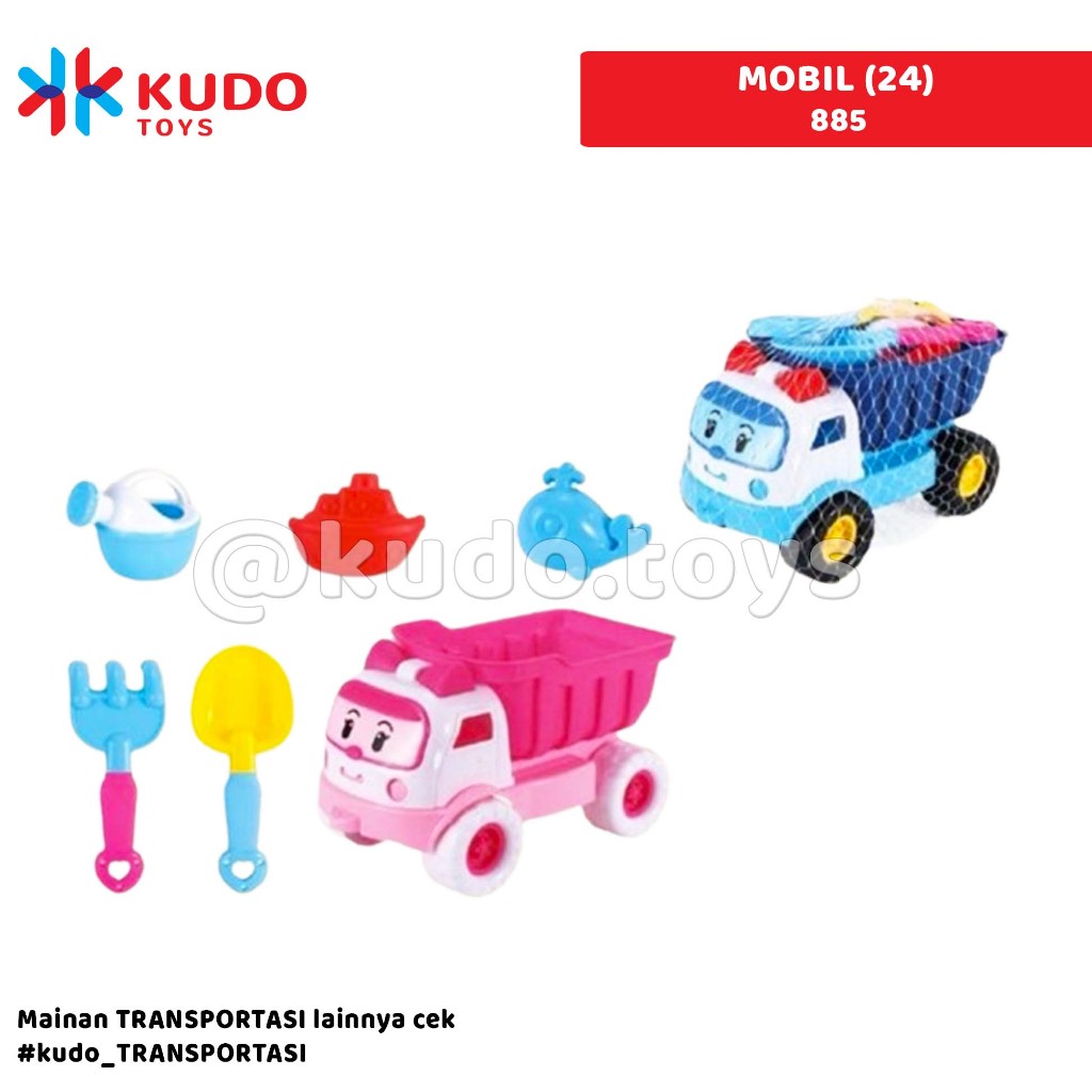 MAINAN ANAK PASIR & CETAKAN PASIR 885
