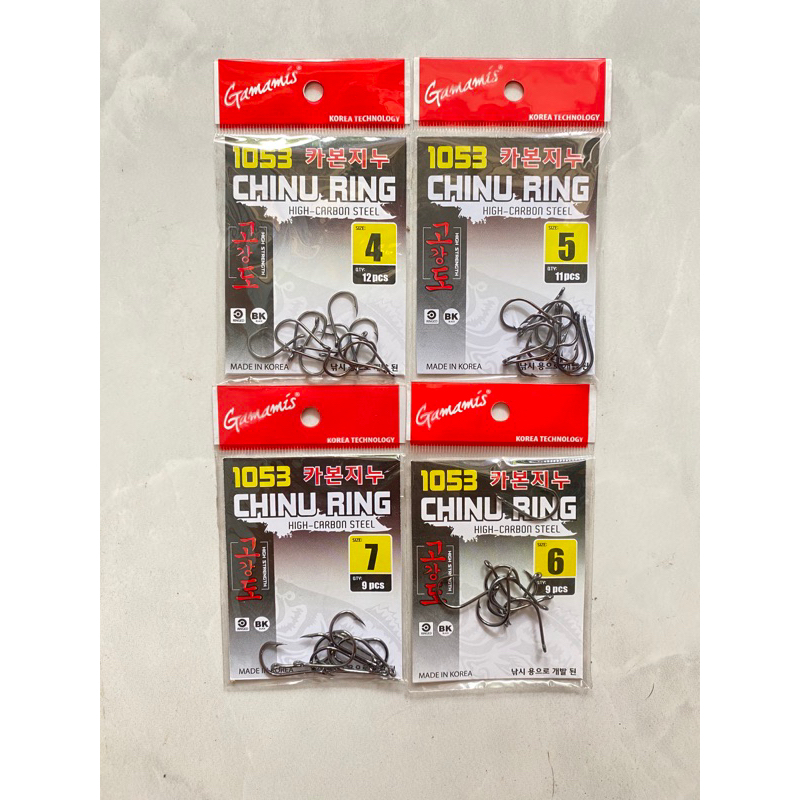 KAIL GAMAMIS CHINU RING 1053