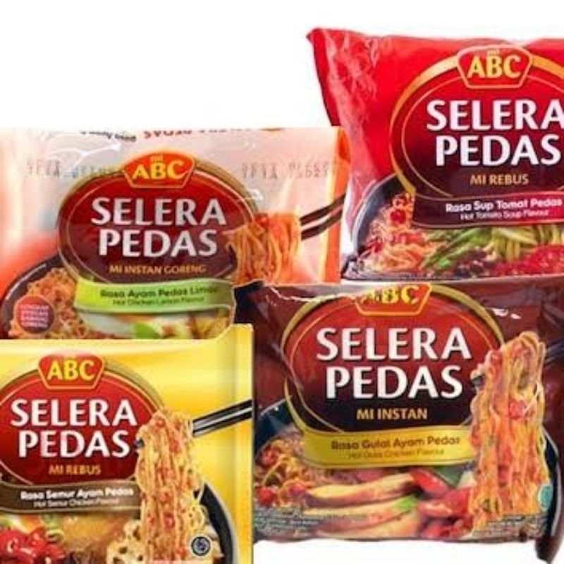 

ABC SELERA PEDAS RASA AYAM BAWANG | GULAI AYAM | SEMUR AYAM | SUP TOMAT PEDAS | GORENG | AYAM LIMAU | NAMPOL | NAMPOL CHICKEN NETTO 70 GR X 5 PCS