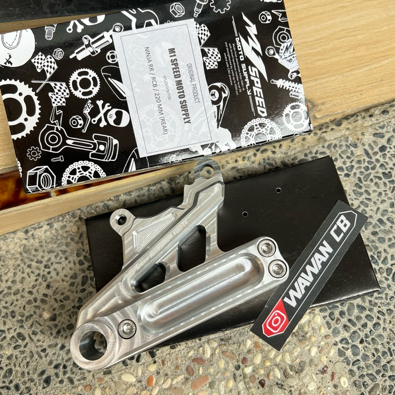 Breket Kaliper RCB kaliper Standart Arm RR Disc 220 M1SPEED
