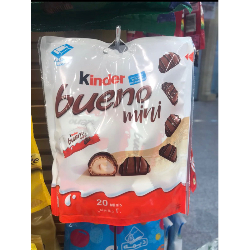 

[READY STOCK]kinder bueno mini, Exp 10 juni 2025‼️