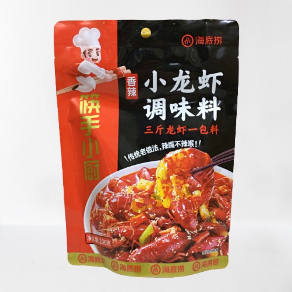 

Bumbu Haidilao Seasoning Spicy Crayfish 200gr