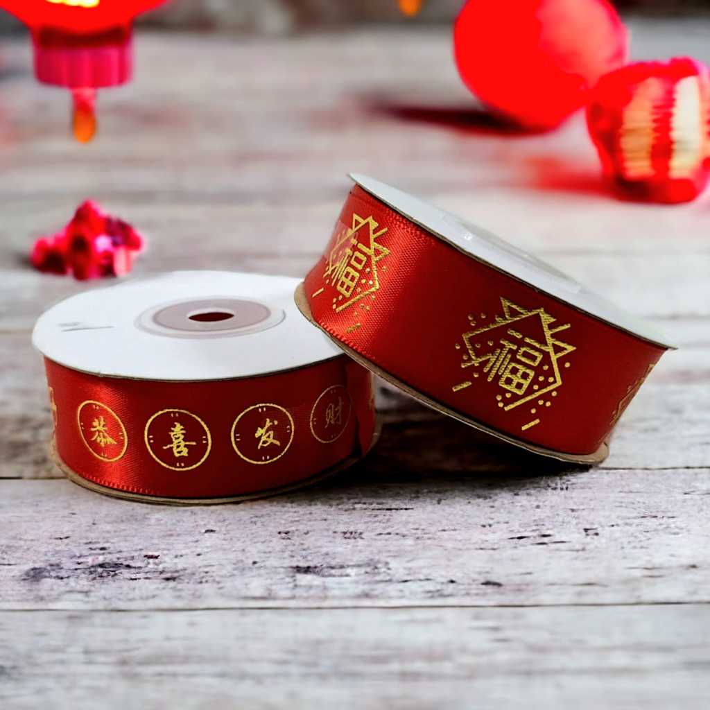 

Pita Satin Imlek 1 Inch - 2.5 Cm