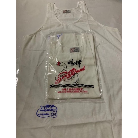 GROSIR MURAH Kaos dalam  Singlet pria dewasa  swan brand