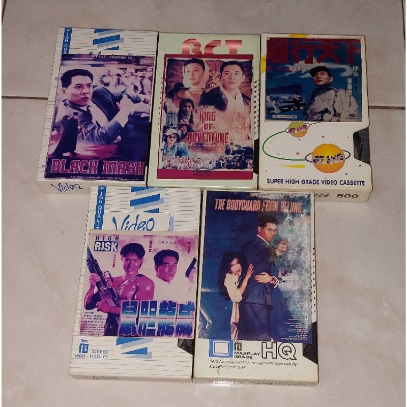 Betamax Mandarin (2)