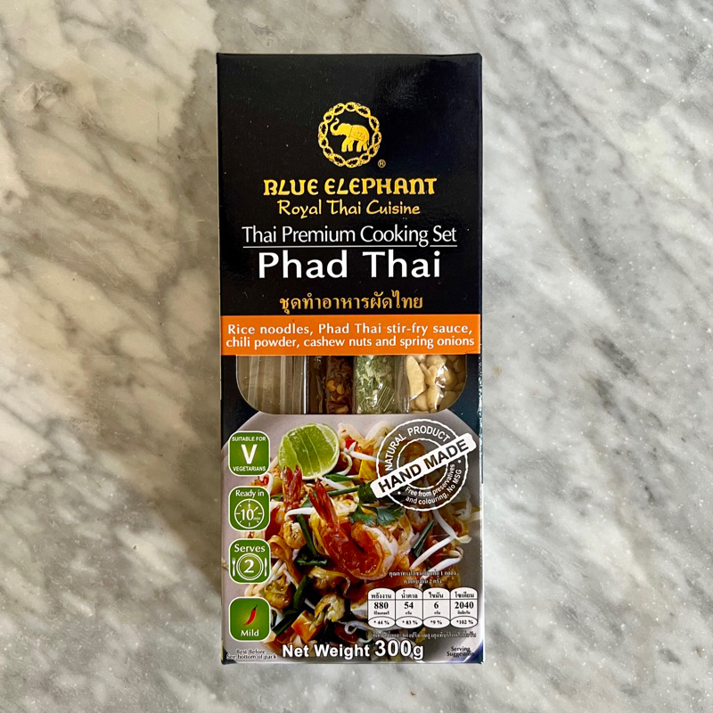 

Blue Elephant Royal Thai Cuisine Premium Cooking Set Pad Thai 300gr - Set Masak Instant Menu Phad Thai Import Thailand