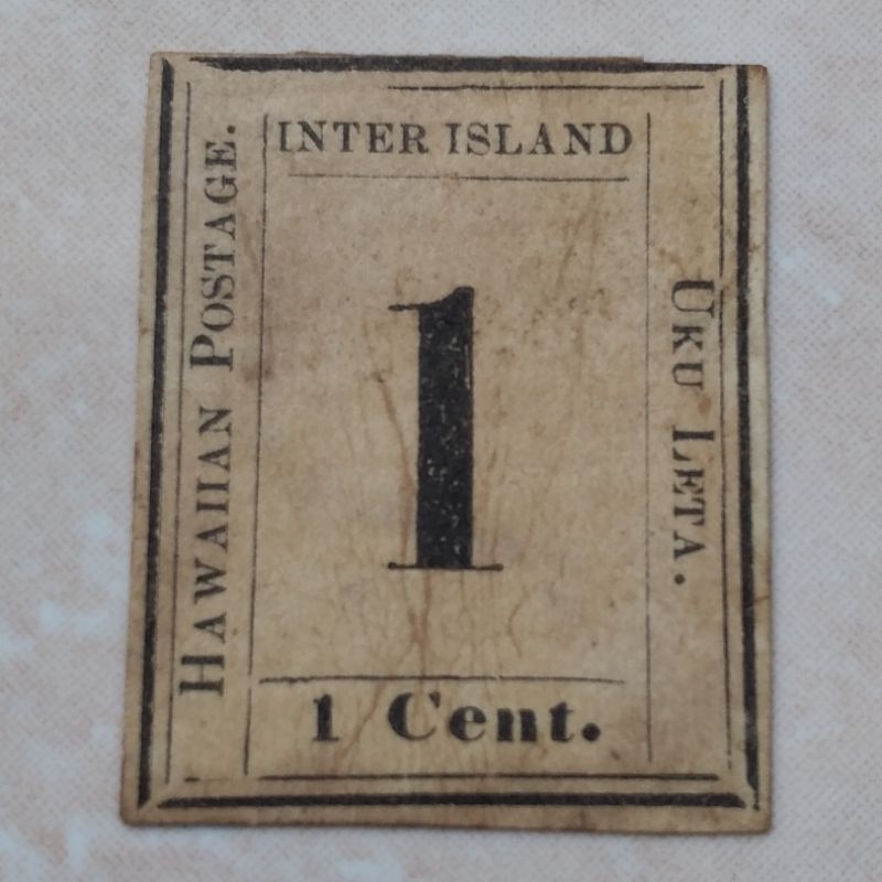 

Perangko Prangko Kuno Tua LANGKA Hawaii 1 Cent 1860 - YN1022