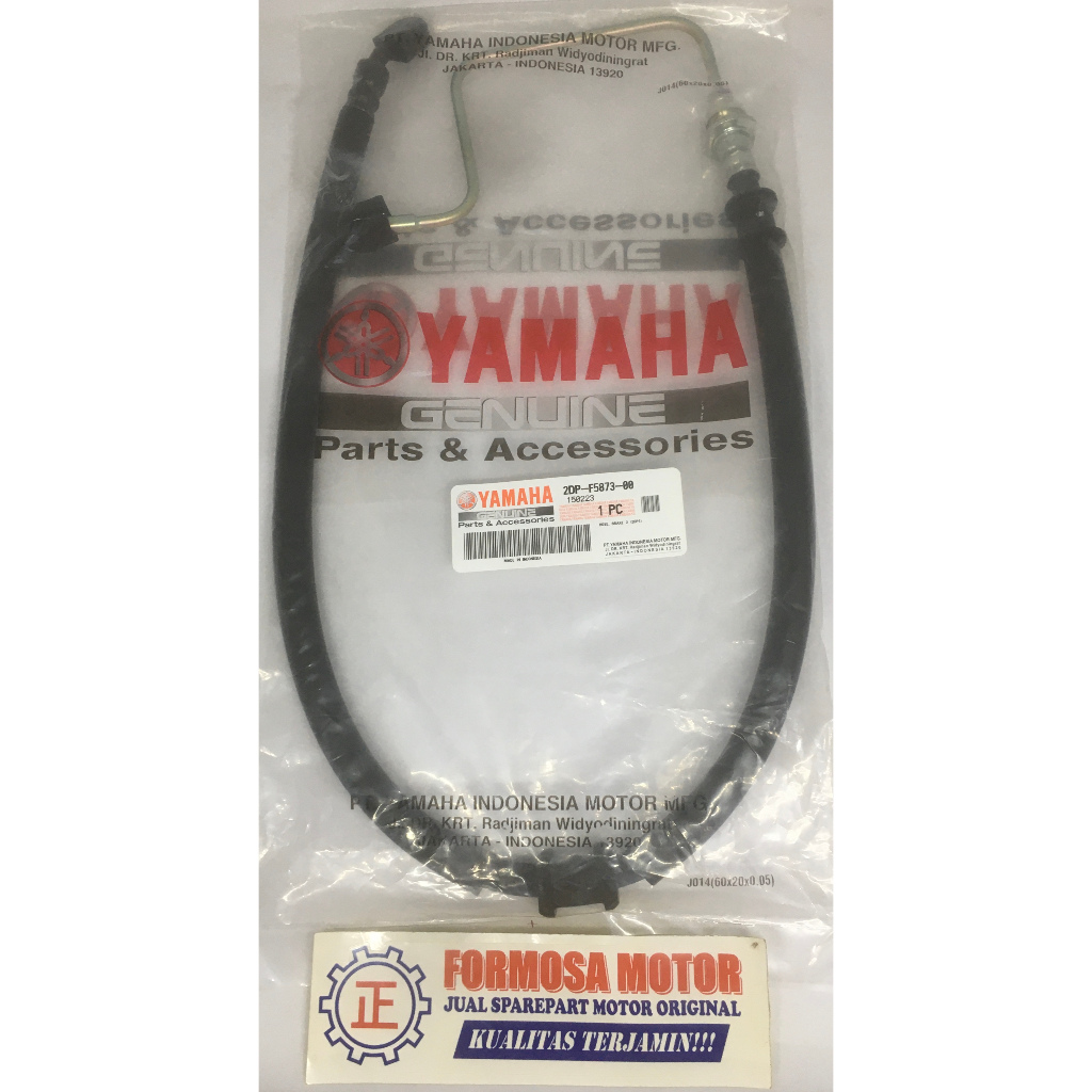 SELANG CAKRAM DEPAN NMAX 155 2DP-F5873-00 YAMAHA ORIGINAL