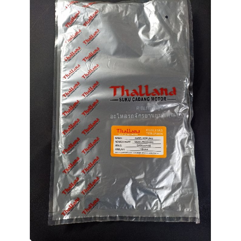 Kabel kopling suzuki satria fu 150 kabel kopling fu 150 karbu