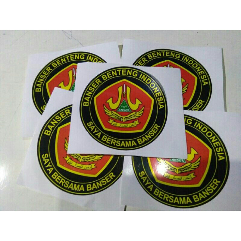 

STIKER BANSER/STIKER ORMAS BANSER/BENTENG BANSER