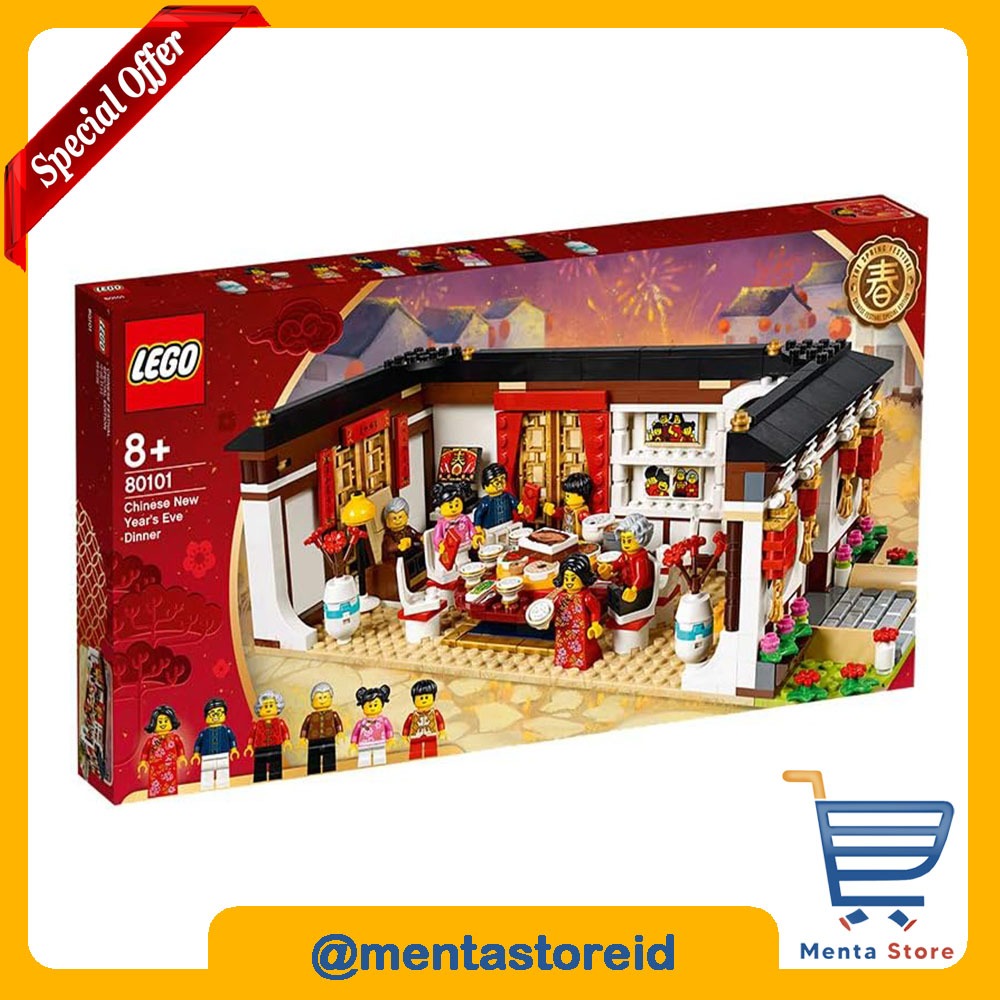 LEGO Seasonal 80101 Chinese New Year's Eve Dinner CNY Imlek Red Angpao