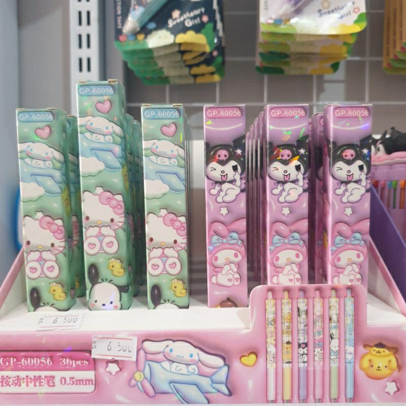 

(BISA COD) BOLPOIN SANRIO PACKAGING