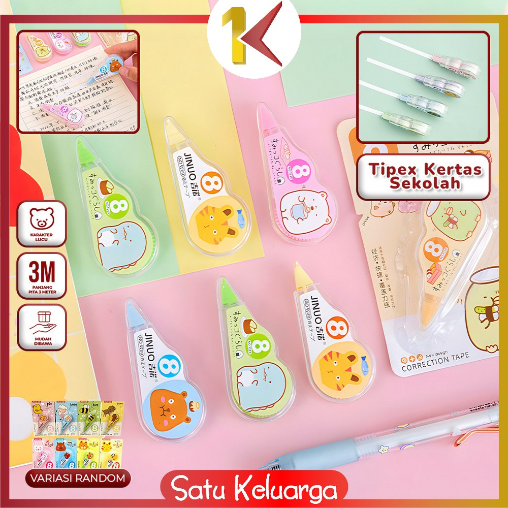 

SK-A75 Correction Tape Students Tipex Kertas Perlengkapan Sekolah Karakter Hewan Lucu / Tipex Roll Pita Koreksi Serbaguna / Tipe-X Kertas Mini Karakter Import
